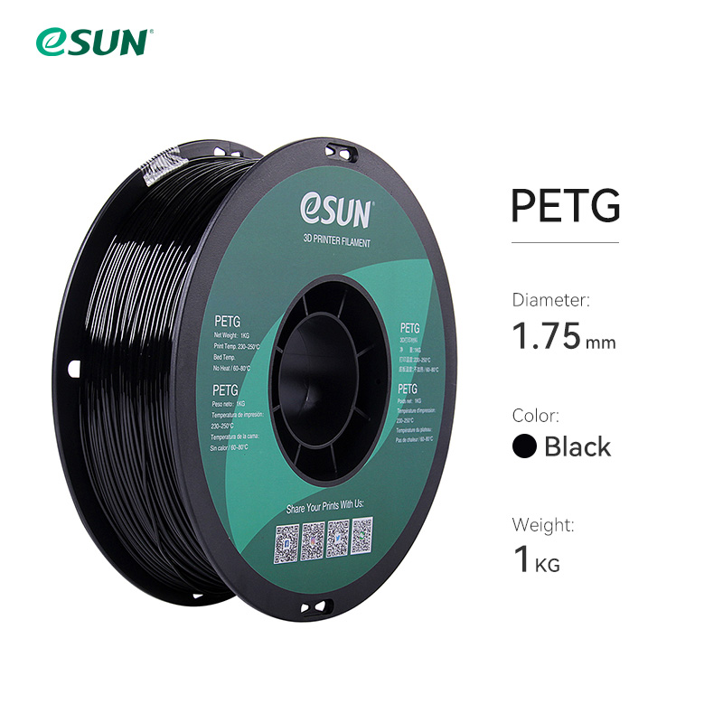 eSUN 3D Printer Filament PETG 1.75mm 1kg/2.2lbs Plastic Filament Consumables PETG 3D Printing Material for 3D Printer: Solid Black