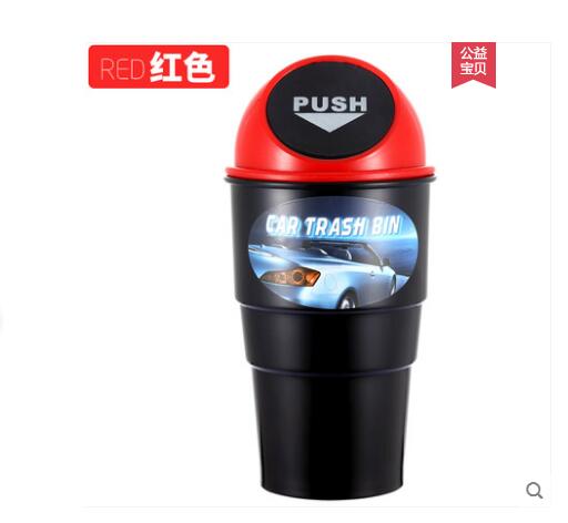 Mini Auto Car Trash Rubbish Can Garbage Dust Case Holder Car Trash Bin: Red
