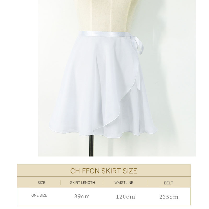 Adult Ballet Dance Practice Clothes Half-Length Sand Dress Chiffon Long Skirt Big Swing Dance Dress Ballet Dance Skirt Costume: white