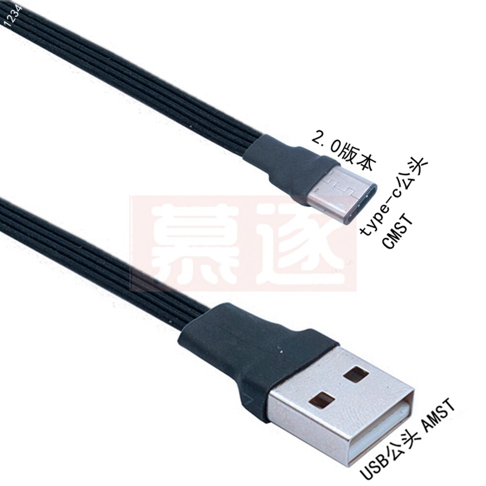 Codo USB plano de 5cm-1m a cable de datos de carga macho tipo C versión 2,0 conector codo cable flexible de ángulo izquierdo y derecho: Naranja / 0,8 m