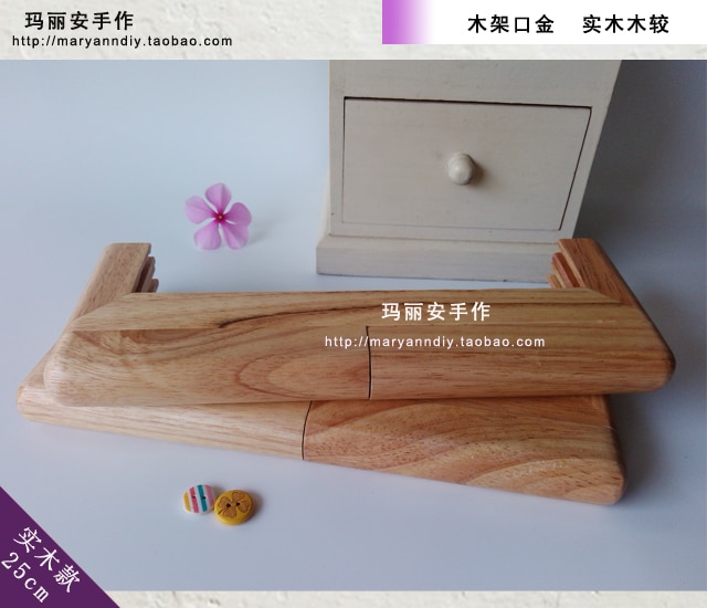 25 CM Nature Color Solid Wood Material China Factory Supplier Wood O Bag Accessories Bandolera DIY Wooden Purse Frame Bag Handle