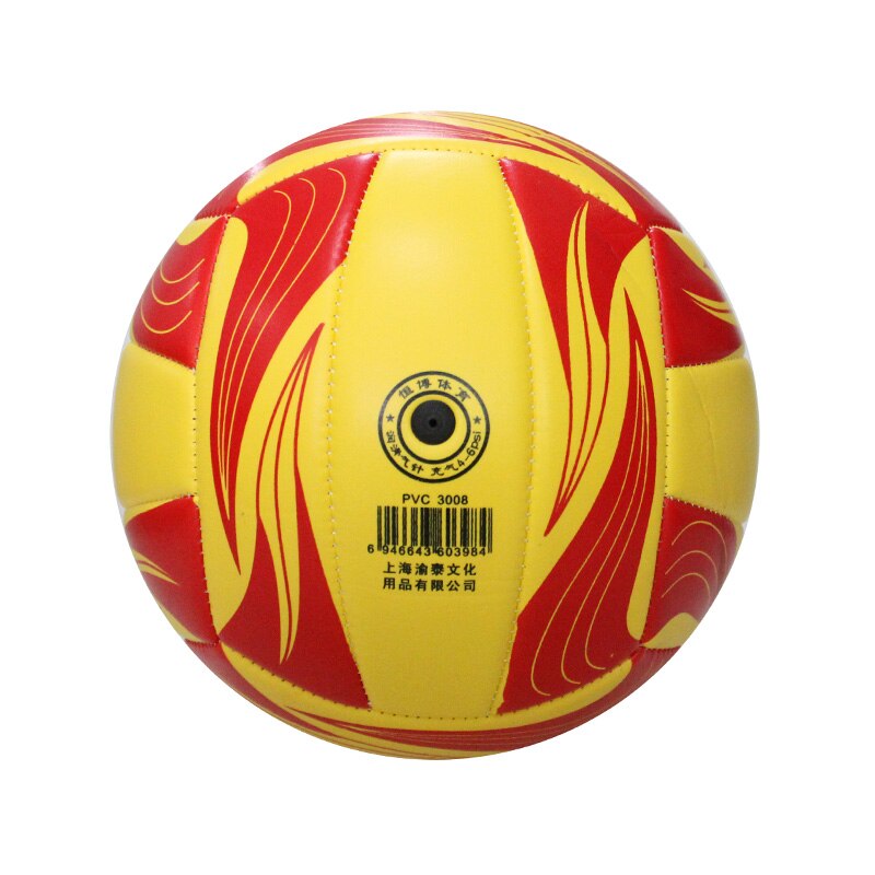 Pelota de voleibol HENBOO-pelota escolar de voleibol-Bola PVC butilo bola interior de la piel resistente al desgaste bola aplicable al entrenamiento