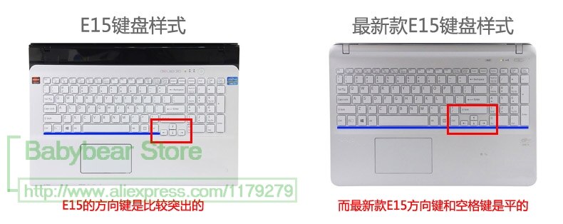 15 Inch 15.5 ''Silicone Keyboard Cover Protector Voor Sony Eb Serie Ee Cb El Eh Se F219 F24 E15 s15 E17 Serie Met Nummer Zone