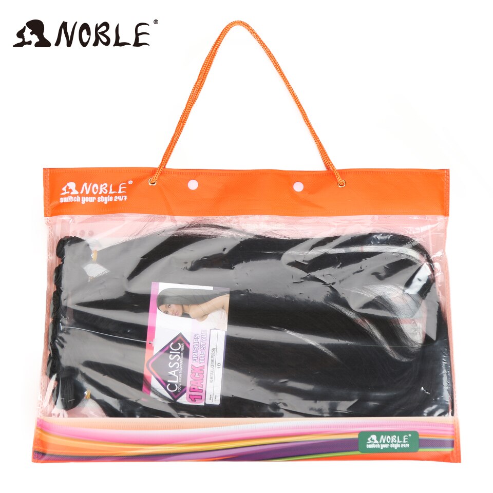 Pelo sintético Noble, mechones de pelo liso rizado, 7 unidades por paquete, mechones de pelo manojo de extensiones de cabello mechones con cierre, pelo liso rizado