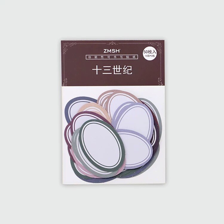 50Pcs/pack Vintage Writable Note Sticker Pack DIY Decorative Scrapbook Adhesive Labels Stickers Flakes Journal Supplies: 2