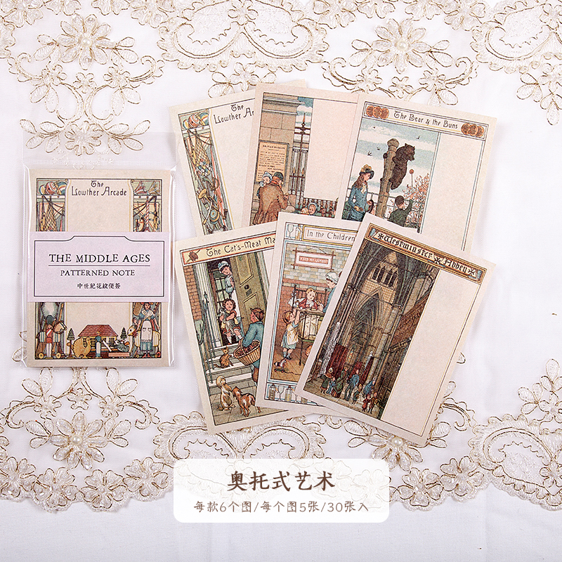 30 pçs do vintage medieval padrão material papel lixo jornal planejador scrapbooking vintage decorativo diy artesanato papel de fundo