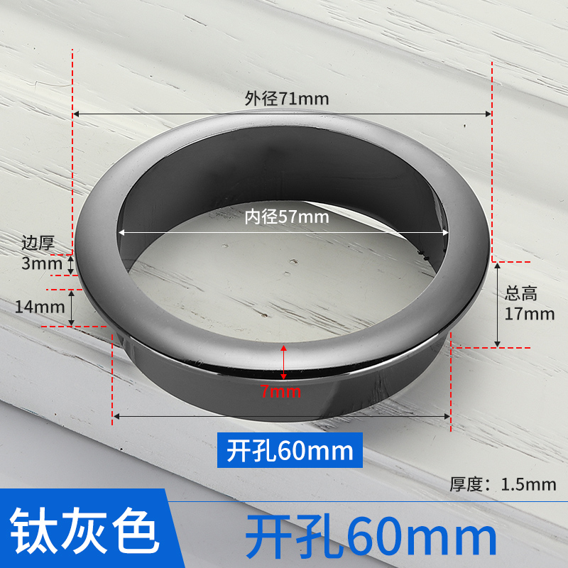 Computer Desk Cable Grommets Wire Hole Cover Cabinet Air Vent Decorative Ring Nylon Plastic Outlet Port Furniture Hardware: Gold