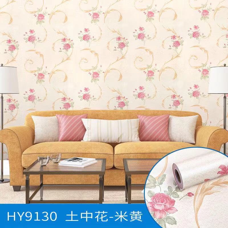 Papel tapiz de vinilo de PVC lavable estilo mediterráneo, para decoración del hogar, Adhesivo de pared de fondo TV, barato: HY9130