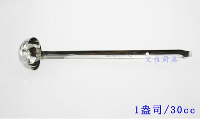 Cuchara grande de acero inoxidable para sopa, colador, cucharón de mango largo, Gadgets, utensilios de cocina, vajilla para Cocina: 30cc