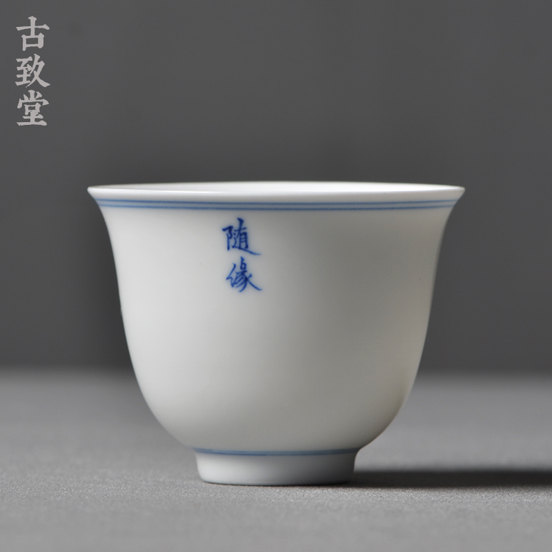 Jingdezhen Glazuur Onder handgeschilderde Porselein Dubbele Cup Xuan Wen Cup Zes Graden van Cup Monster Thee Cups 80ml F: J