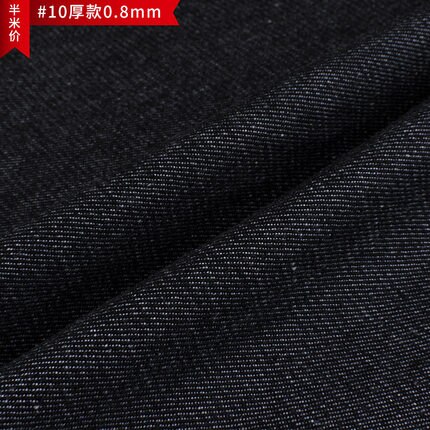 Meio metro jeans azul tecido jeans de algodão, pré-corte, tecido, materiais de costura artesanal para saias, calças de sofá tissu telas telas: 10