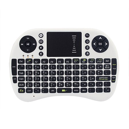 SUNGI arabe/allemand/français/thaïlandais/anglais 2.4GHz Mini sans fil i8 clavier pavé tactile AZERTY pour Android TV batterie Rechargeable: Taiwanese Version / Black Color