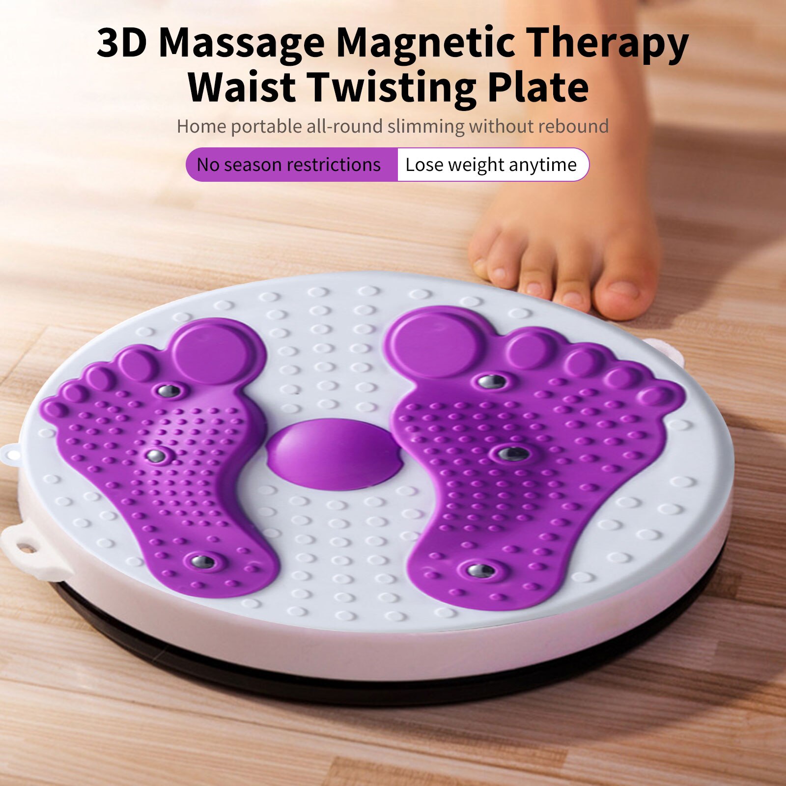 Waist Twisting Disc Balance Board Fitness Equipment Home Body Aerobic Rotating Sports Massage Plate Exercise Wobble Lose Weight