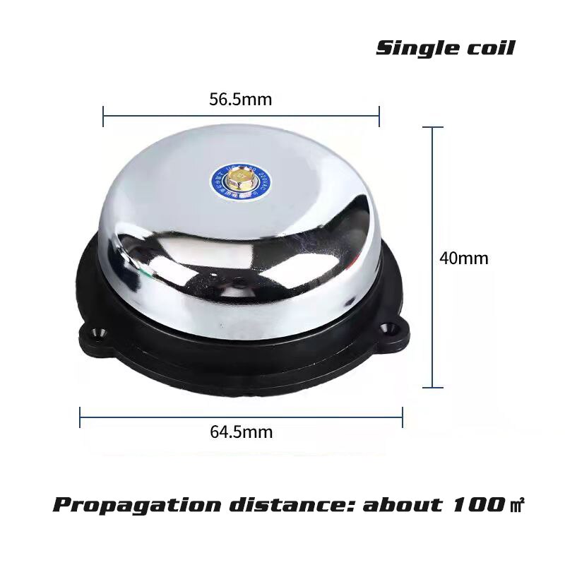 Tradition electric bell 2/3/4/6/8 inch AC220V High DB Alarm Bell Door bell School Factory BeLL: UC4-55MM 2inch
