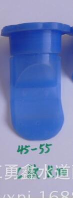 Vidric 45-75mm anti odor anel de vedação, para baixo da tubulação desodorante selo anel novo sílica gel desodorante dreno núcleo bloco do banheiro odorizer: C