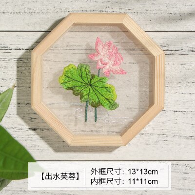 Organza Flower Embroidery Kits Plant Handmade Needlework Hoop Cross Stitching for Beginner with Frame Art Craft Home Decor: G