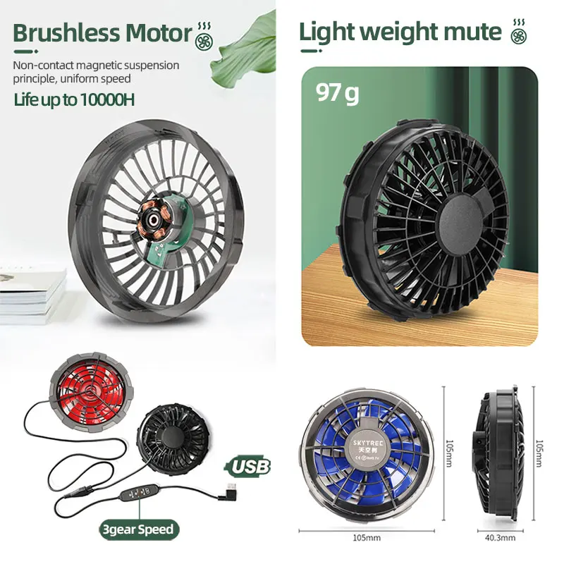 Zomerse visvest, koelvest voor mannen, ventilatorvest, airconditioningkleding voor vrouwen, ventilatorkleding, klimvest, koelvest voor het lichaam.