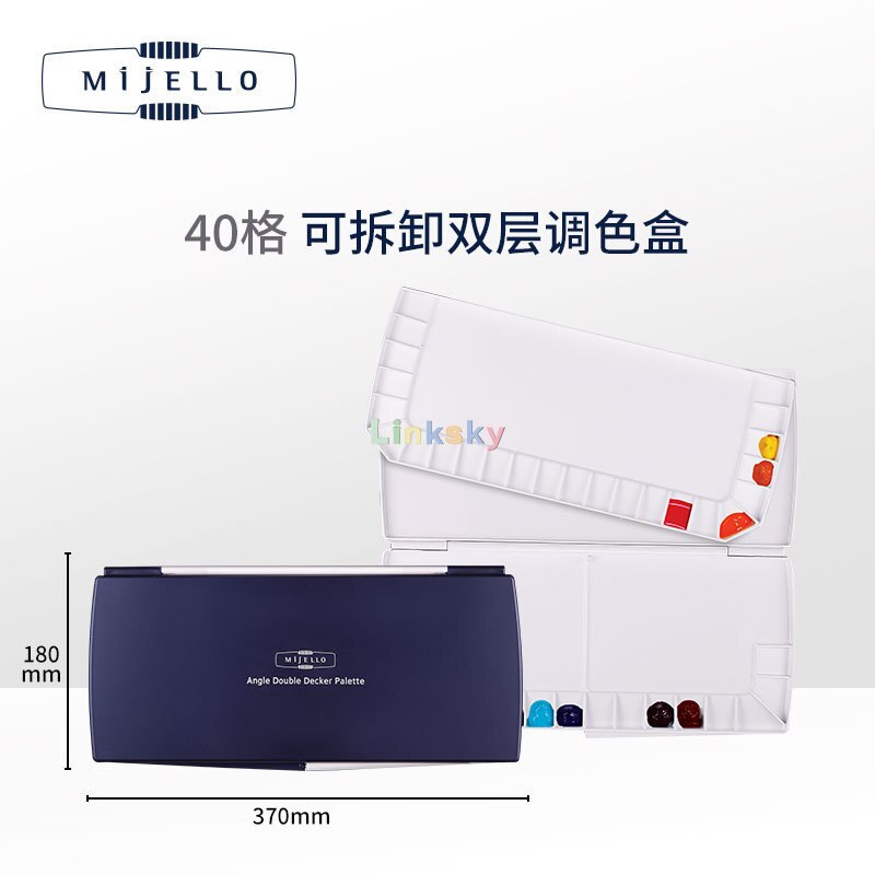 Mijello – Palette aquarelle à Fusion étanche à l&#39;air, Palette à double usage, étanche à l&#39;air, offre une variété de puits, pour les professionnels: MWP-1740