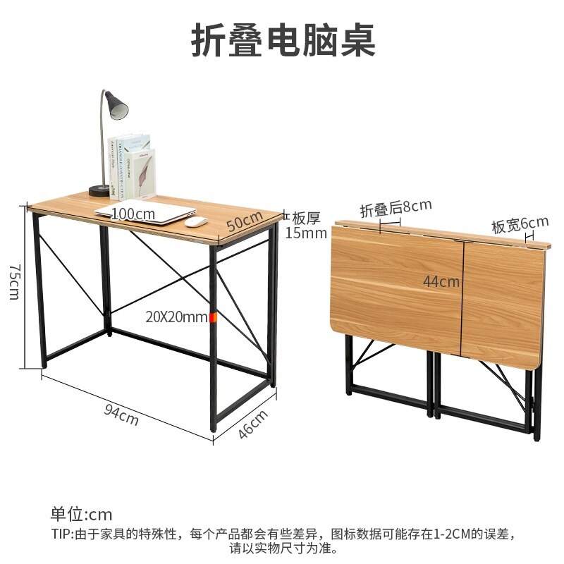 Writing Computer Desk Modern Simple Study Desk Industrial Style Folding Table for Home Office Notebook Desk Brown Desktop: Default Title