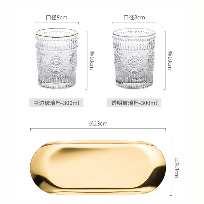 300ml Luxury Glass Couple Mouthwash Cup Pair Home Hotel Miaojin Wash Cup Three-piece Set Modern Bathroom Decoration Accessories