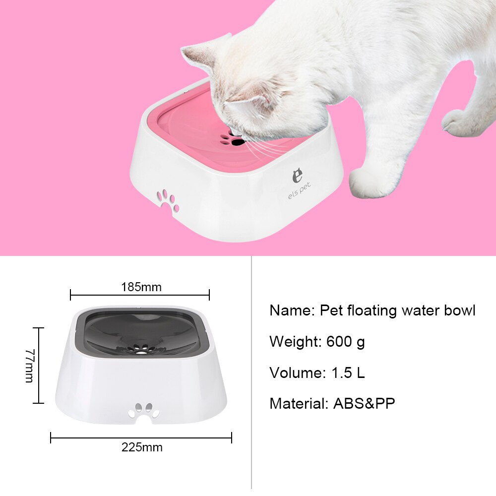 1.5L Anti-Overflow Cat Dog Water Bowl Slow Water Feeder Dispenser Carried Floating Bowl Pet Fountain