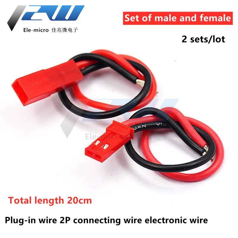 Plug-in wire, 2P connecting wire, electronic wire, male and female, two sets, one end is tin-plated, total length 20CM (2 sets)