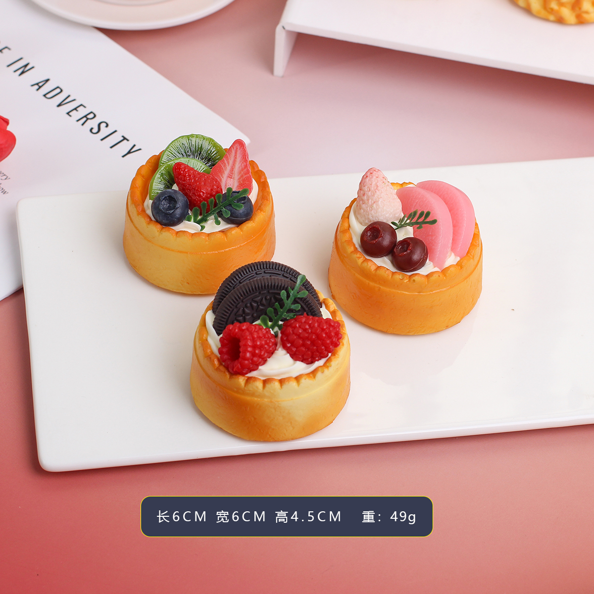 Modelo de pan de cocina de frutas artificiales, refrigerador, Material Pu, decoración del hogar, adornos de muestra de alimentos, accesorios de tiro, 3 uds.: Blanco lechoso