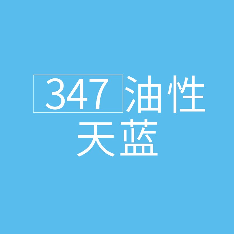 1Pc Faber-castell Classic Oil Color Pencil 60 Colors Optional Painting Sketch Bright Colour Hand-painted Art Supplies Students: 1Pc 347