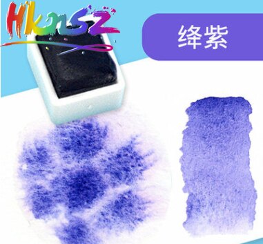 Super Vision Gelaagde Kleur Aquarel Pigment Water Kleur Verf Half Pan Voor Schilderij Tekening