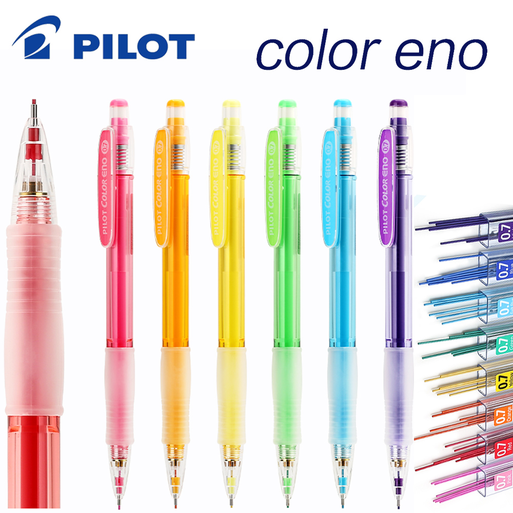 Pilot 8 Color Eno Mechanical Pencil HCR- 197 Mini Eraser Kawaii Automatic Pencils 0.7mm Cute School Office Supplies Stationery