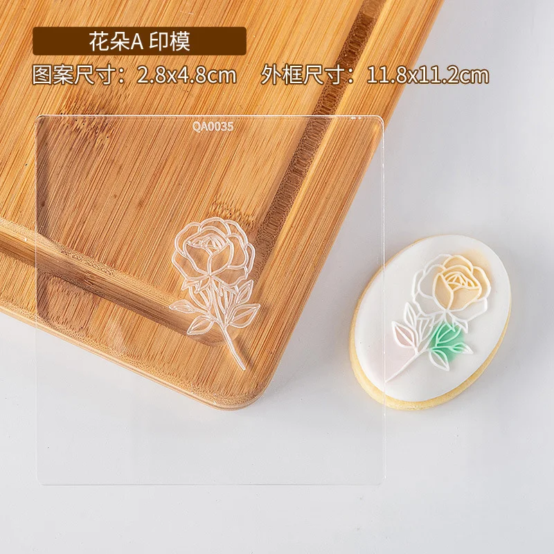 Cake Decoratie Tool Acryl Bloem Fondant Suiker Ambachtelijke Cookie Pers Stempel Embosser 3d Cartoon Biscuit Mold Cake Cookie Cutter: QA0035
