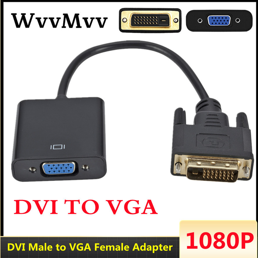 Hd Dvi Male Naar Vga Vrouwelijke Adapter Volledige 1080P DVI-D Naar Vga Adapter 24 + 1 25Pin Om 15Pin kabel Converter Voor Pc Computer Monitor