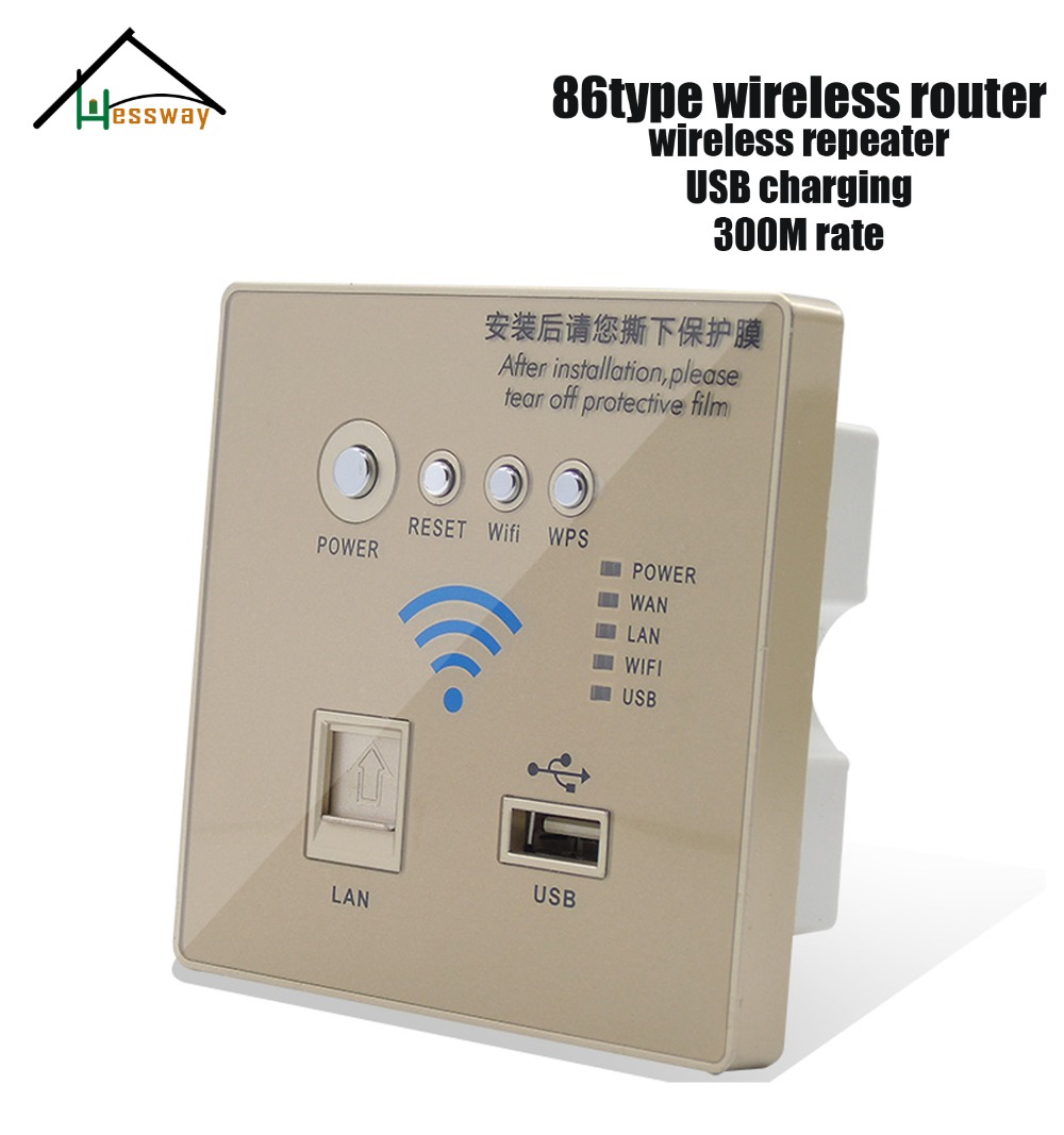 300M pregnant model Walls Embedded Wireless AP wifi wireless repeater with Different signal strength