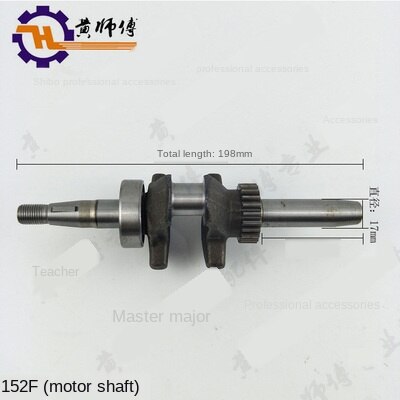 Benzinemotor Pompen Power Accessoires 152f 154f Ui... – Grandado