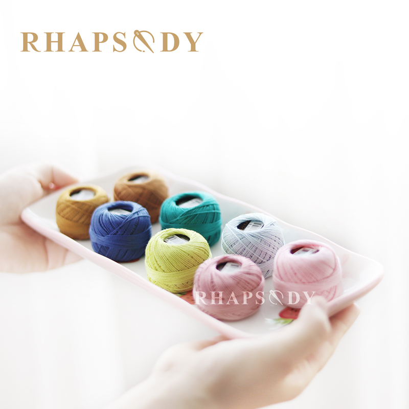 Rhapsody Premium Größe 8 Perle Baumwolle Stickerei Gewinde 12 Bals Für Kreuz Stich DIY Häkeln Versengt Mercerisierter Ägyptischer Baumwolle