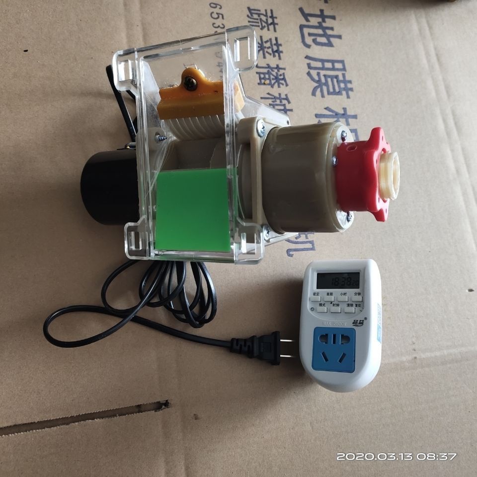 220V invoertimingschakelaar, elektrische voermachine voor maïs, zaaiaccessoires, zaaddoos, kunstmestdoos