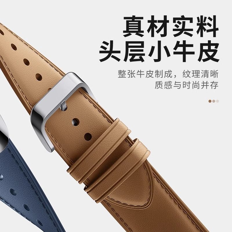 Lünettenarmband-einstellen für Xiaomi S4 S3 Uhr. Aktiviertes Zifferblatt (nicht Original kundenspezifisch). Uhren nicht Ich bin Lieferumfang enthalten