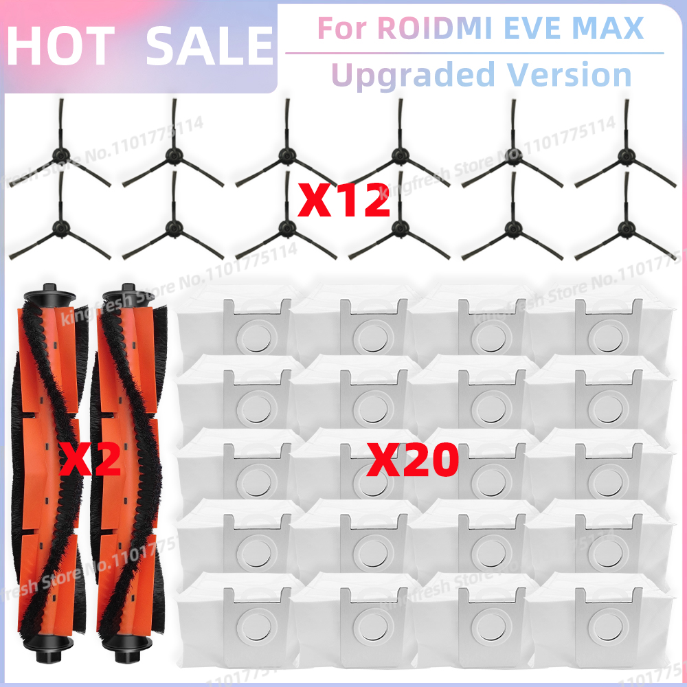 Compatible For ( ROIDMI EVE MAX ) Vacuum Parts Main Roller Side Brush Dust Bag Accessories: Brown