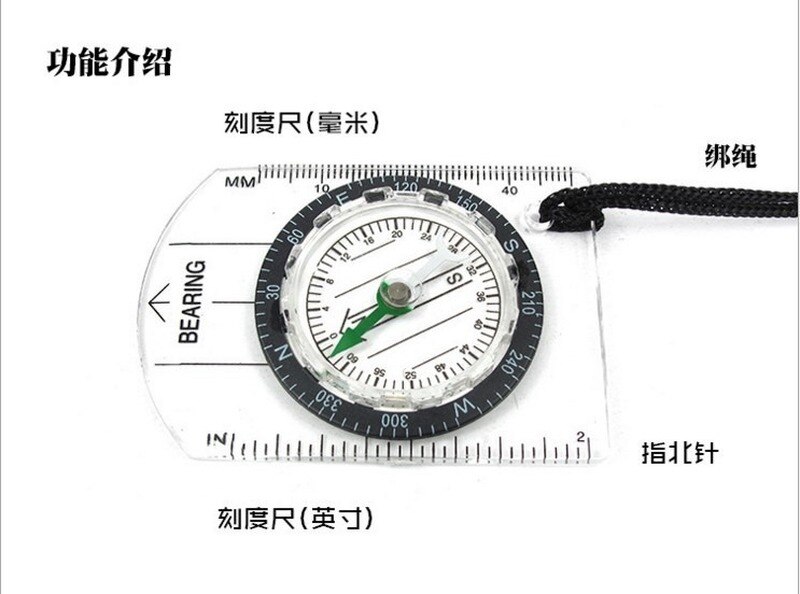 Portable Outdoor Multi-Functional Compass Refers To The North Needle Map Scale Scale Outdoor Equipment Compass