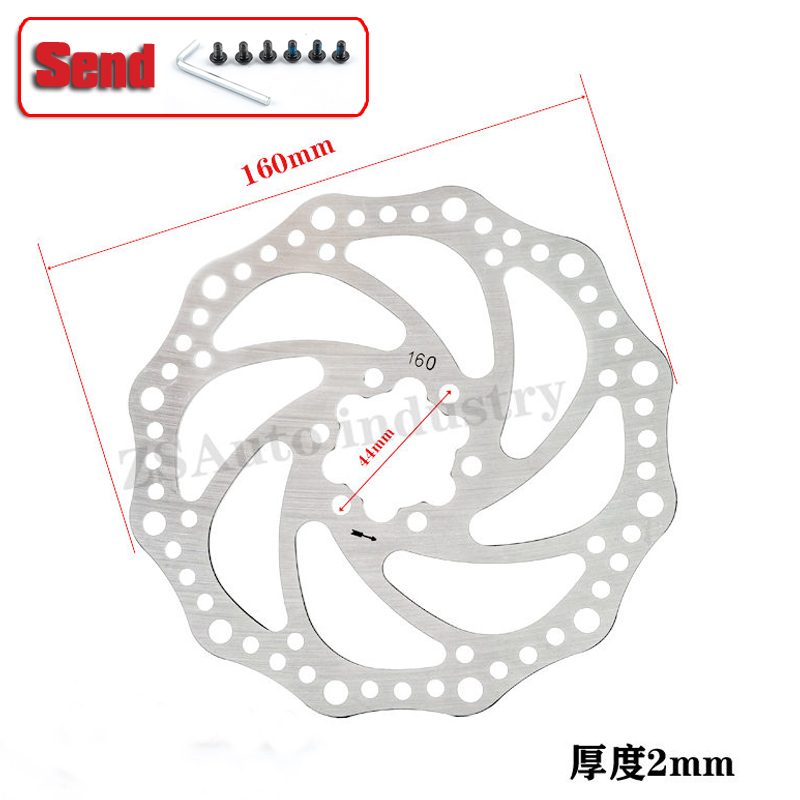 Guida mountain bike bicicletta elettrica scooter freno idraulico in acciaio inossidabile accessori originali 110-160: 6-H 160A