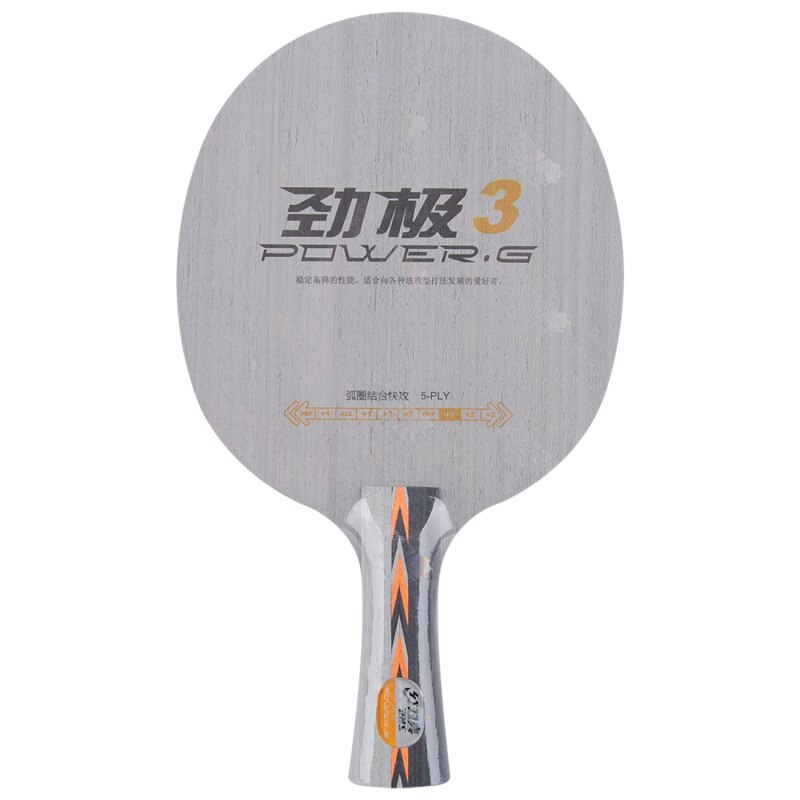 DHS PG3 POWER. G3 PG 3 Tafeltennis Blade voor PingPong Racket zoals Hurricane Hao