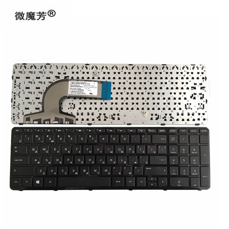 Clavier d'ordinateur portable russe pour HP pour pavillon SN6126 SN7136 SG-59800-79A noir V140502AS2 SL PK1314D2A18 749658-DB1