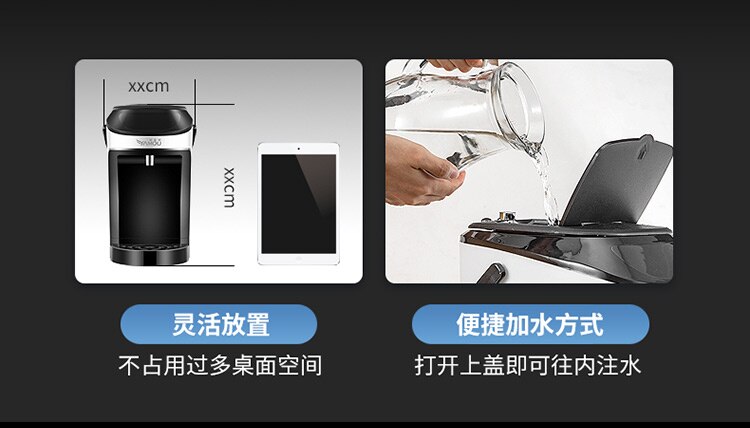 Household Water Machine Small Desktop Desktop Speed Water Machine To Open The Water Electrical Kettle