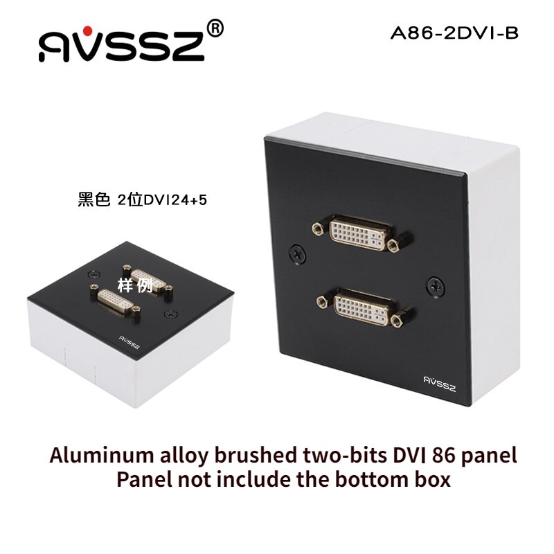 1 stück aluminiumlegierung typ 86 zwei-positionen dvi 24+5 panel buchse-zu-buchse inline-dockingbuchse dvi-basis doppelpass: A86-2 dvi-b (ohne gehäuse)