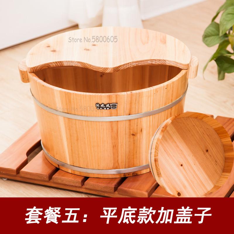 21CM high fir foot bath barrel foot bath barrel foot bath tub foot bath barrel: 5
