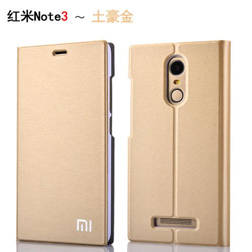 For Xiaomi Redmi Note 3 Pro Phone Case Luxury Slim Style Flip Leather Case For Xiaomi Redmi Note 3 Pro Cover Bag: Gold