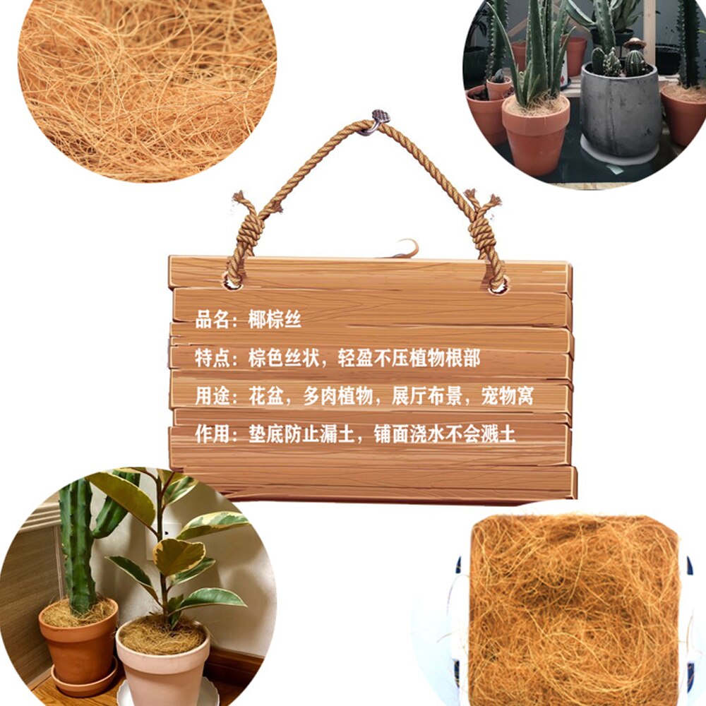 Kokosowe jedwabne ptasie gniazdo papuga gniazdo ciepłe słomiane ptasie gniazdo małego ptaka ptasie gniazdo bez szczególnego zapachu brązowe jedwabne ptasie gniazdo mata gniazdo