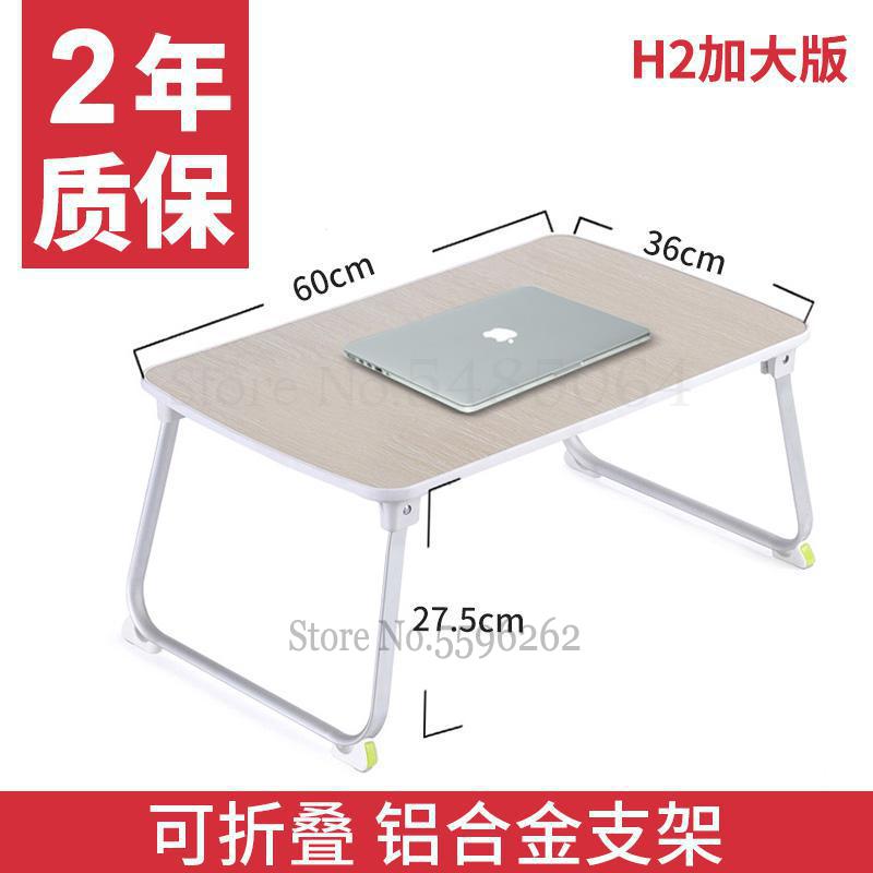 Laptop Computer Desk Bed Small Table College Student Dormitory Put On The Bunk With Folding Heighten Learning Writing Bay: 60x36x27.5cm