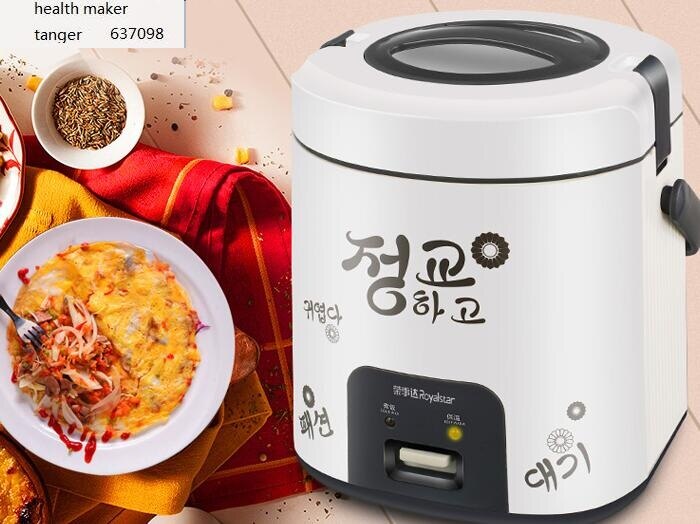 china Royalstar RX-18F1 automatic houshold mini rice cooker 110-220-240v 1.8L white SOUP\RICE\steam\Porridge micro-press machine