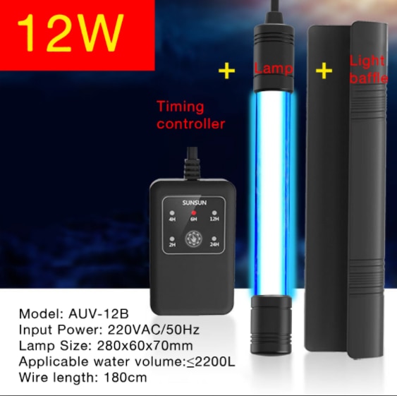 Fish Tank UV Disinfection Lamp Aquarium Sterilizer Germicidal Lighting withTiming Waterproof Bright Aquarium Sterilizer Lamp: AUV-12A 12W